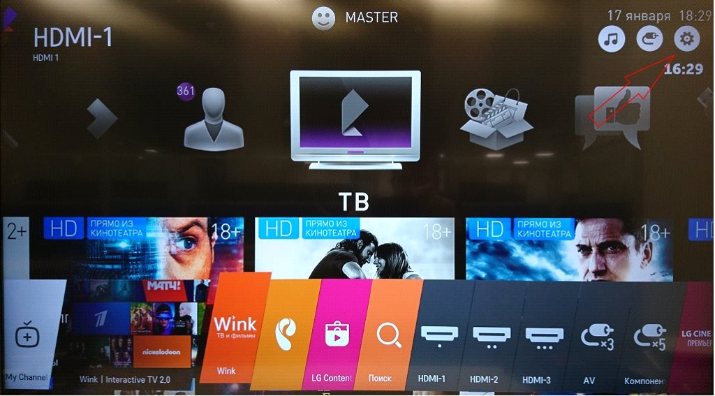 Wink на телевизоре sony. LG Smart TV wink. LG смарт ТВ ДНС. Приложение Винк на смарт ТВ. LG Smart TV 2013 года wink.